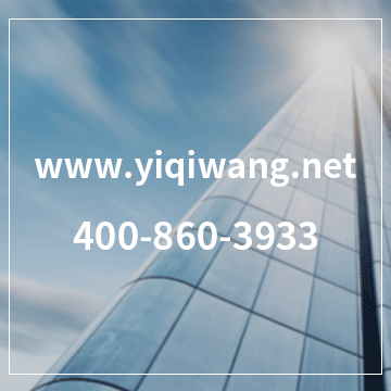 2019華興新春祝福，祝愿祖國(guó)繁榮昌盛丨我的祖國(guó)