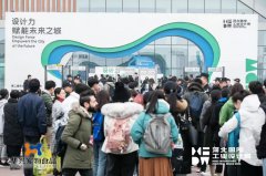 華興寵物食品亮相第二屆河北國際工業(yè)設(shè)計(jì)周，